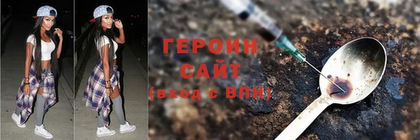 СК Карталы