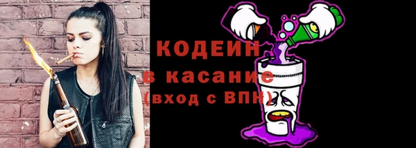 прущая мука Нязепетровск
