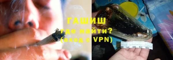 прущая мука Нязепетровск