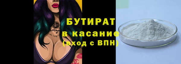COCAINE Няндома