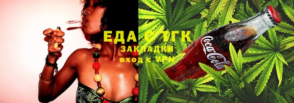 COCAINE Няндома