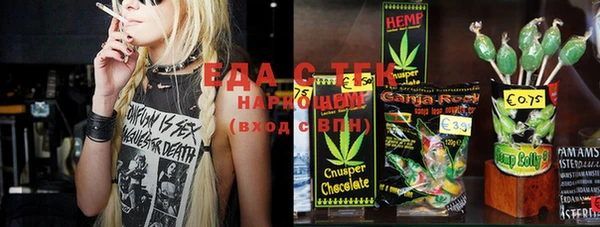 2c-b Нягань