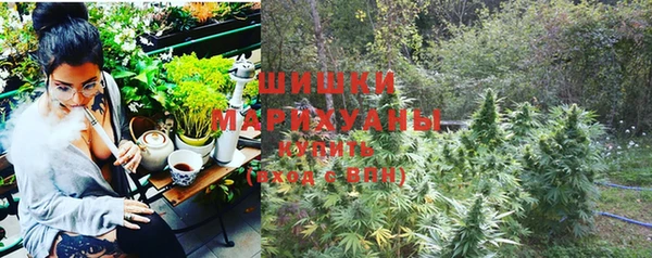 COCAINE Няндома