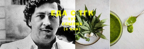 2c-b Нягань