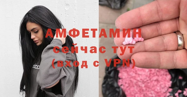 каннабис Новокубанск