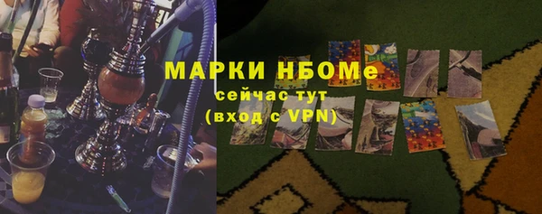 прущая мука Нязепетровск