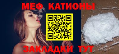кокаин Кандалакша