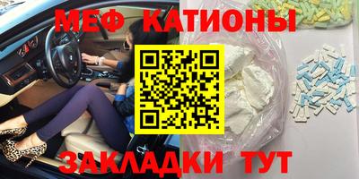 кокаин Кандалакша