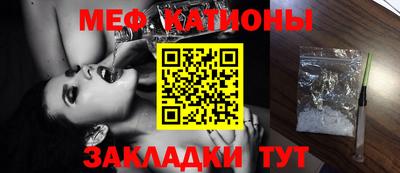 амфетамин Азнакаево