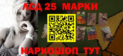 кокаин Кандалакша