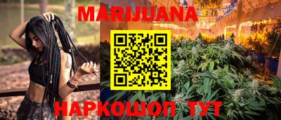 кокаин Кандалакша