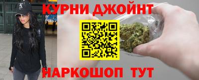кокаин Кандалакша