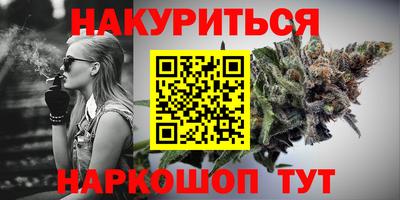 spice Канаш