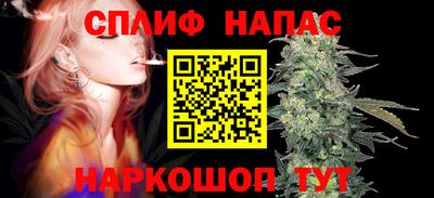 кокаин Кандалакша