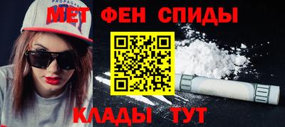 кокаин Кандалакша