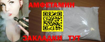 кокаин Кандалакша