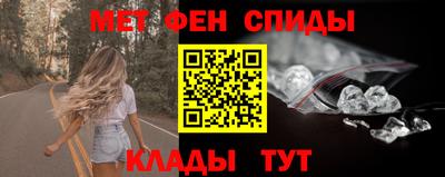 кокаин Кандалакша