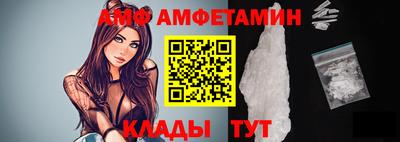 spice Канаш