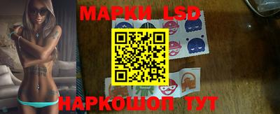 spice Канаш