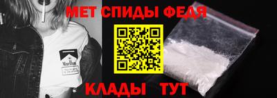 гашиш Абакан