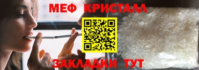 кокаин Кандалакша