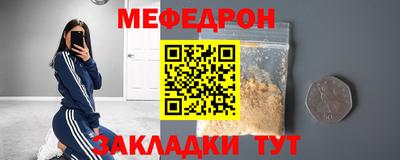 spice Канаш