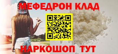 spice Канаш