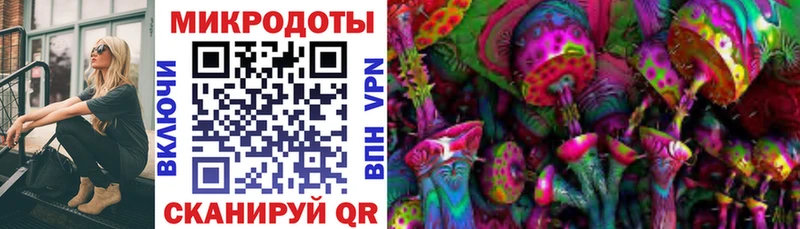 сайты даркнета формула  Новороссийск  Галлюциногенные грибы ЛСД 